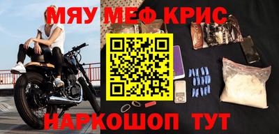 ECSTASY Кингисепп