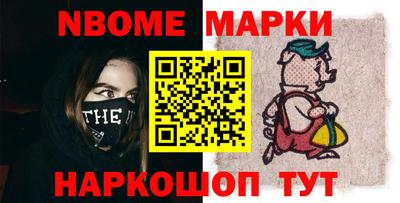 скорость Конаково