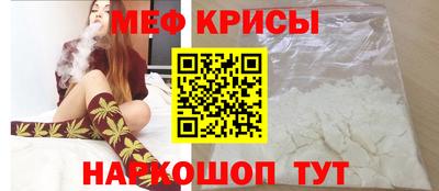 СК Комсомольск-на-Амуре