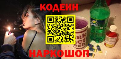 ECSTASY Кингисепп