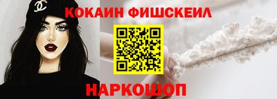 mix Кимры
