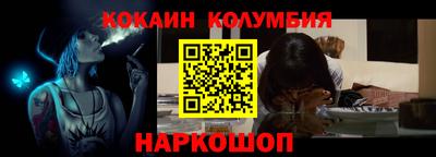 mix Кимры