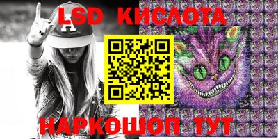 ECSTASY Кингисепп