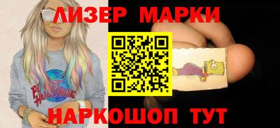 скорость Конаково
