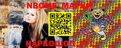 mix Кимры