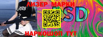 mix Кимры