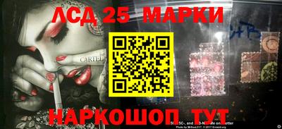 скорость Конаково