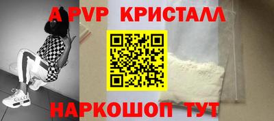 mix Кимры