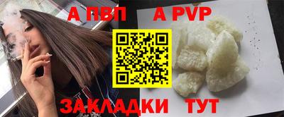 скорость Конаково