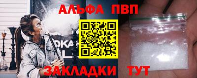 ECSTASY Кингисепп