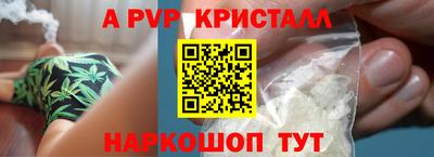 ECSTASY Кингисепп