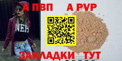 mix Кимры