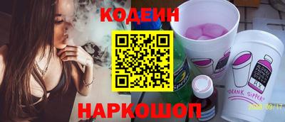 СК Комсомольск-на-Амуре