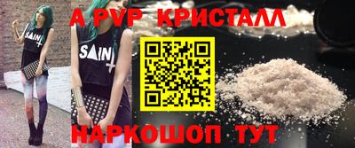 скорость Конаково
