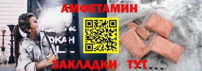 ECSTASY Кингисепп