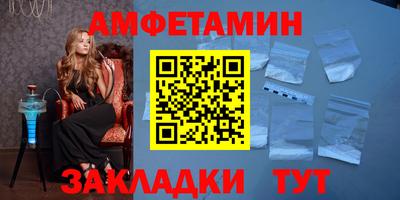 ECSTASY Кингисепп
