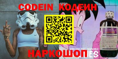 mix Кимры