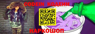 ECSTASY Кингисепп
