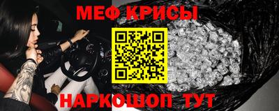 скорость Конаково