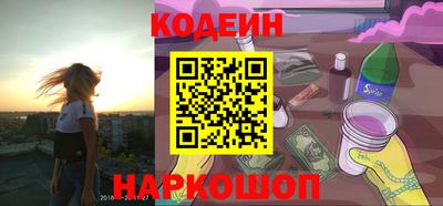 скорость Конаково