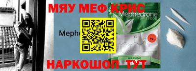скорость Конаково