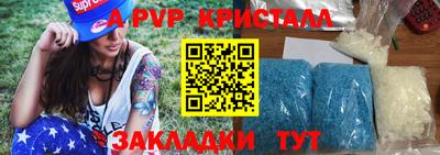 mix Кимры