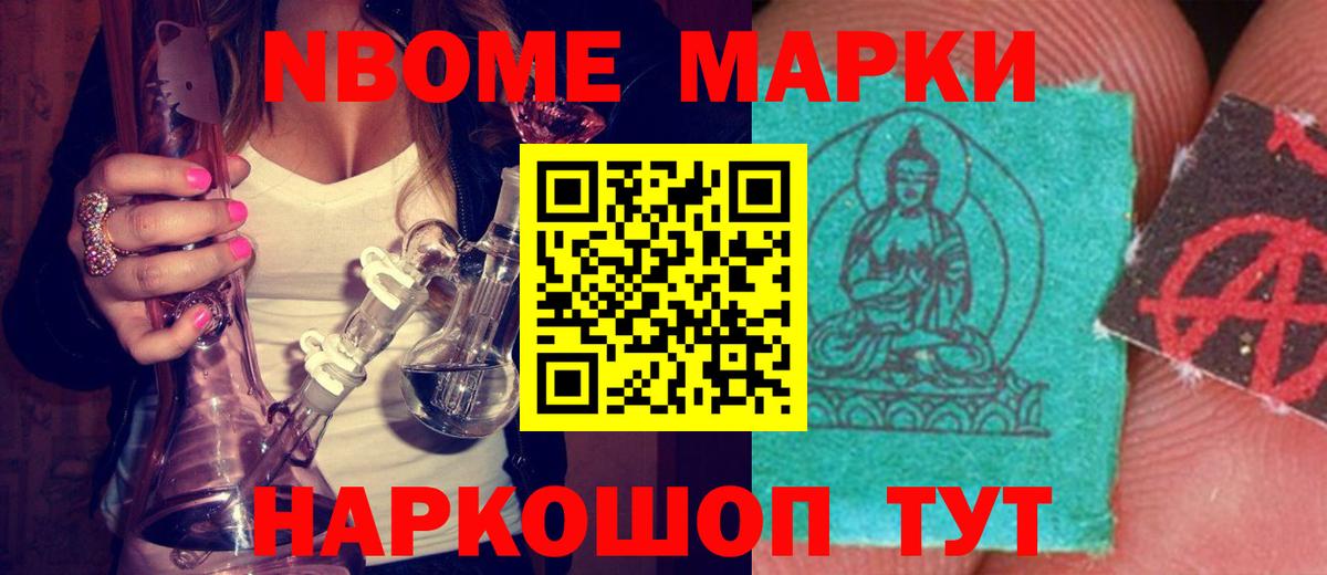 ЛСД экстази ecstasy  Лсд 25 экстази  Вход с VPN  Шадринск  LSD-25 экстази ecstasy 